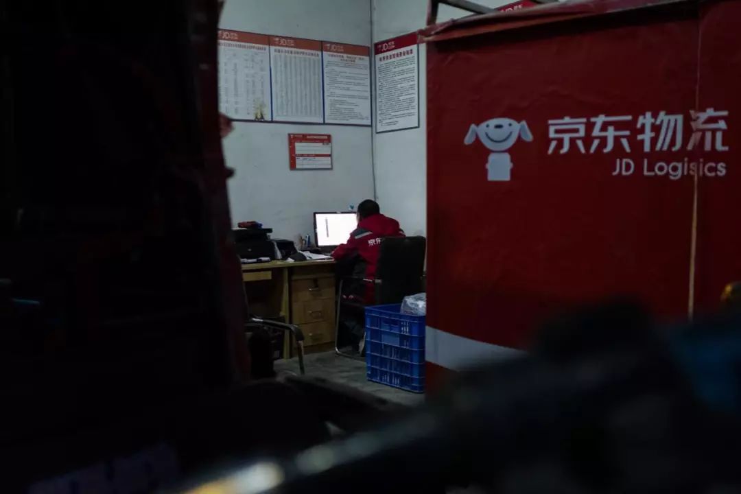 财经 | 他们啊!是日喀则的 兄弟连 |京东|日喀则|