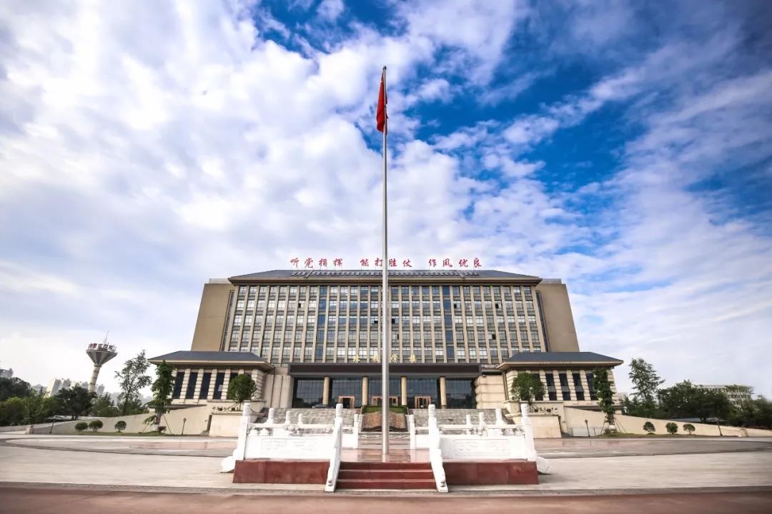 军校巡礼|第十七站:武警警官学院(附往年录取线