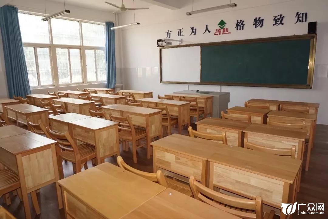 金华市首届外国语方格高中方式优质质量学校可喜!高中英语提问生源阅读图片
