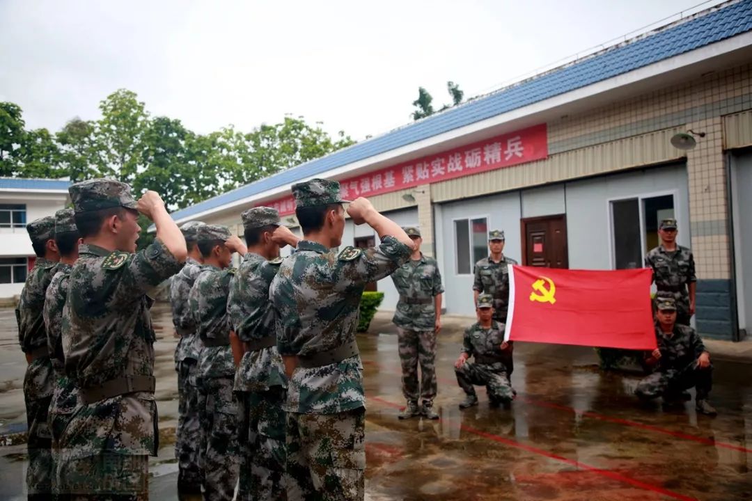 七一建党节,子弟兵这样过