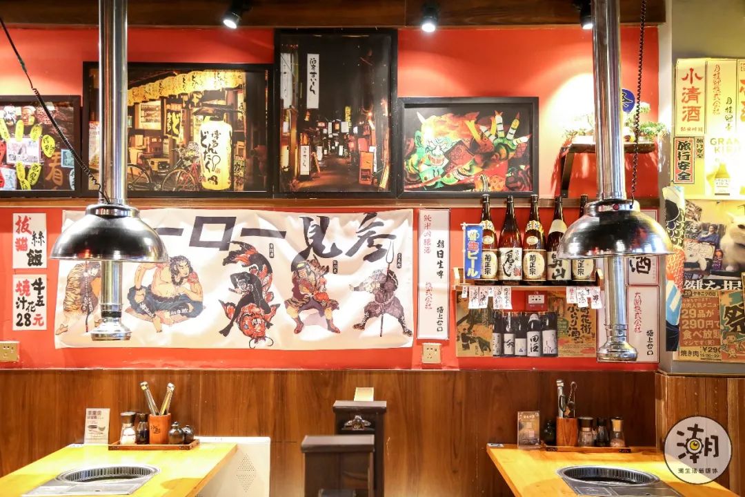 瞬移大阪,成都这家店是日式烧肉界的隐藏MV