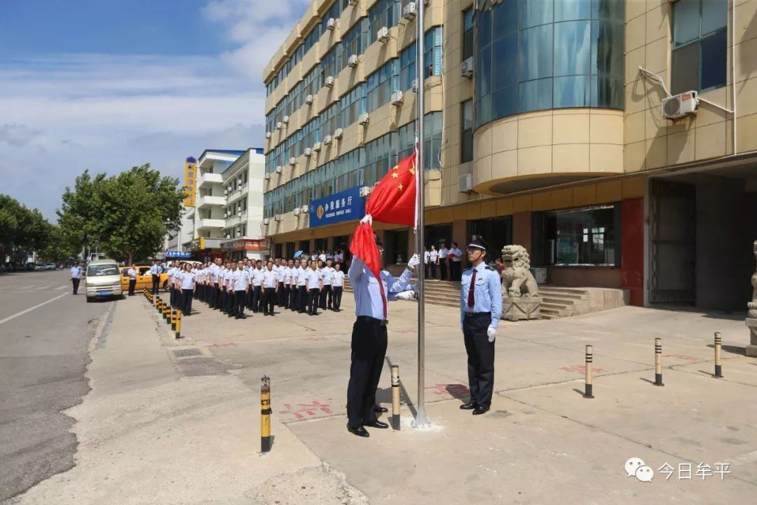 国税、地税合并!今天,烟台各县市区税务局统一