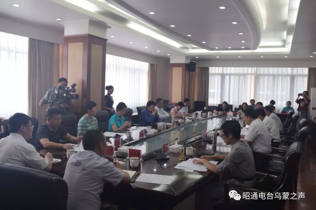 省老体协与昭通市委、市政府共话老年体育工作