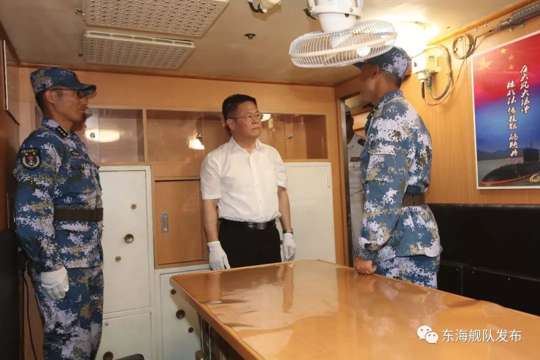 宁波市拥军慰问团走访慰问东海舰队某潜艇支队