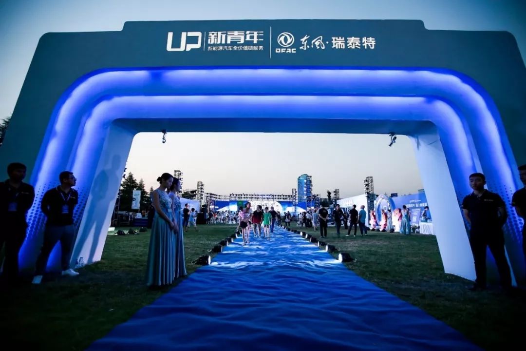 受顺丰和京东青睐,东风·瑞泰特新能源运输车上市售17.98万元