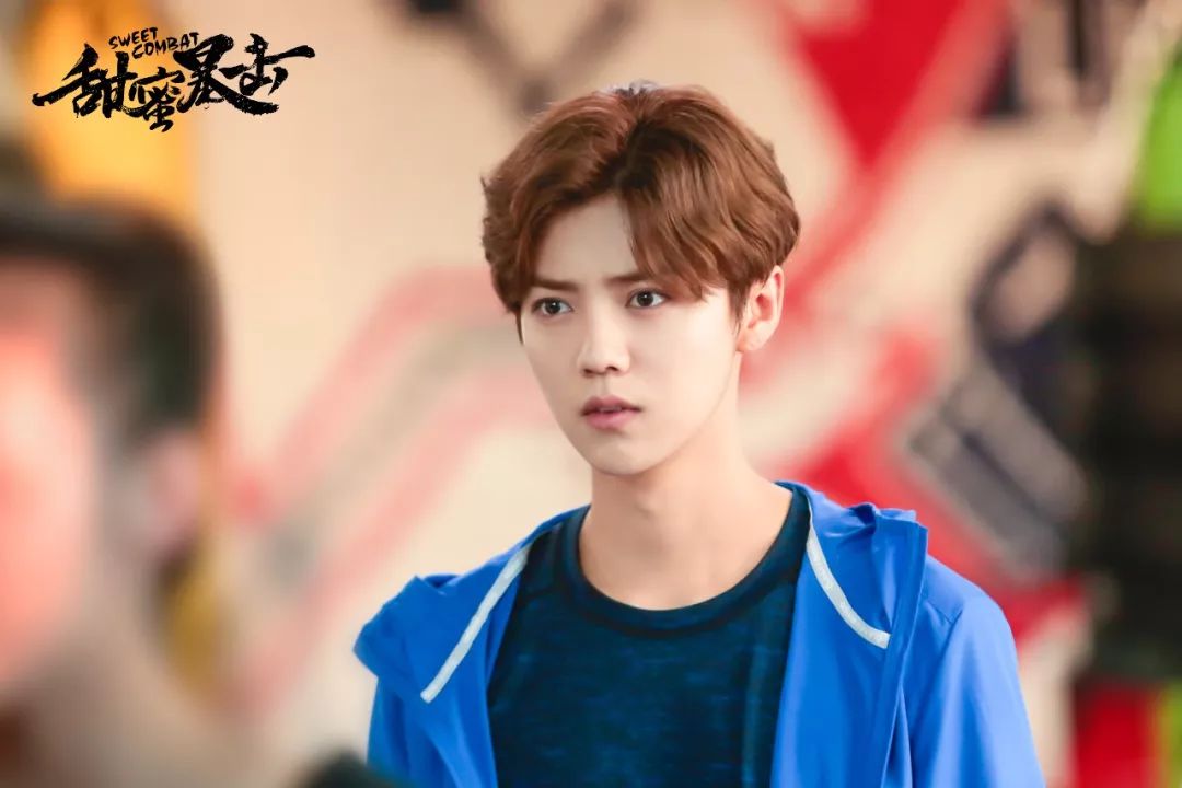 甜蜜暴击电视剧图片