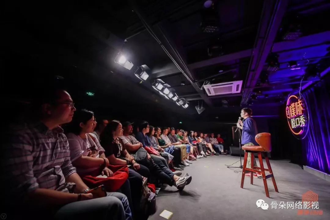 幽默是可以培训的吗?笑果文化用一档音频课程做出了解答