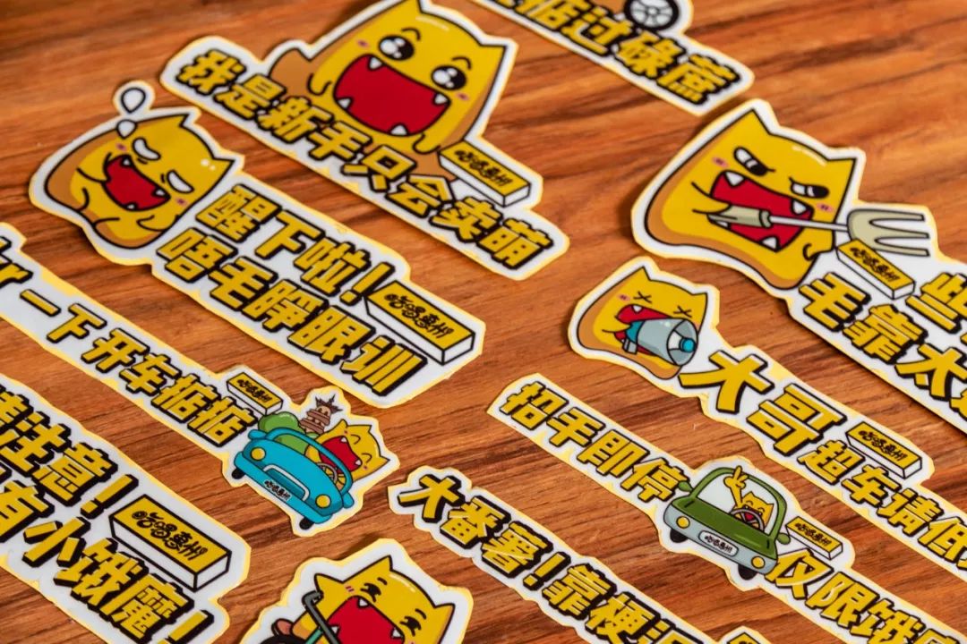 饿魔市集,来了!倒计时3天!