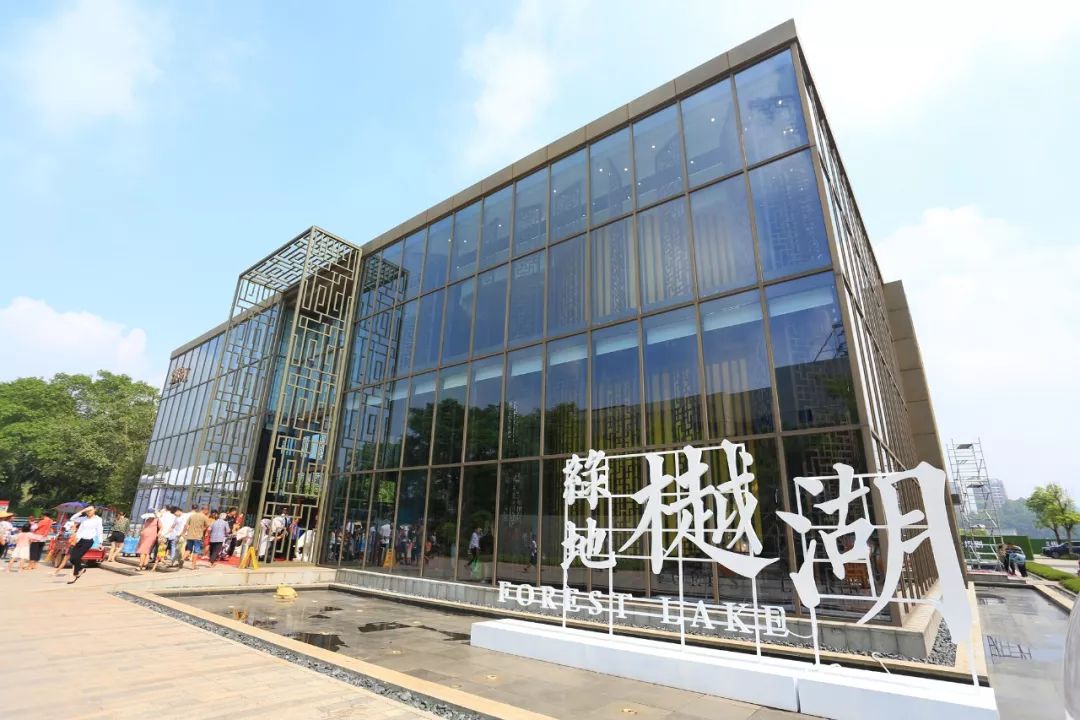 态资源为基底!这座国际级生态大城正在肇庆崛