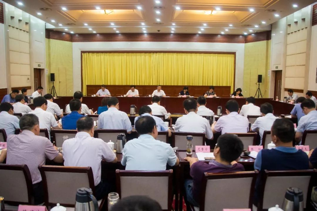 盐城召开巡视巡察发现问题整改情况汇报会