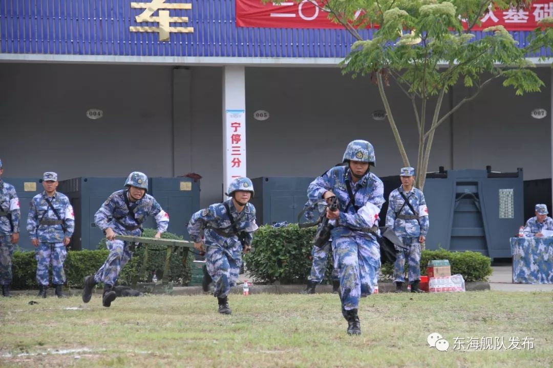 ▲教程发布来源:东海舰队复苏会声会影马赛克心肺图片