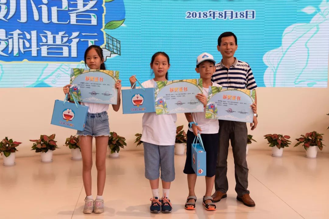 一天的量可以平铺天河体育中心4.6米高,被我们