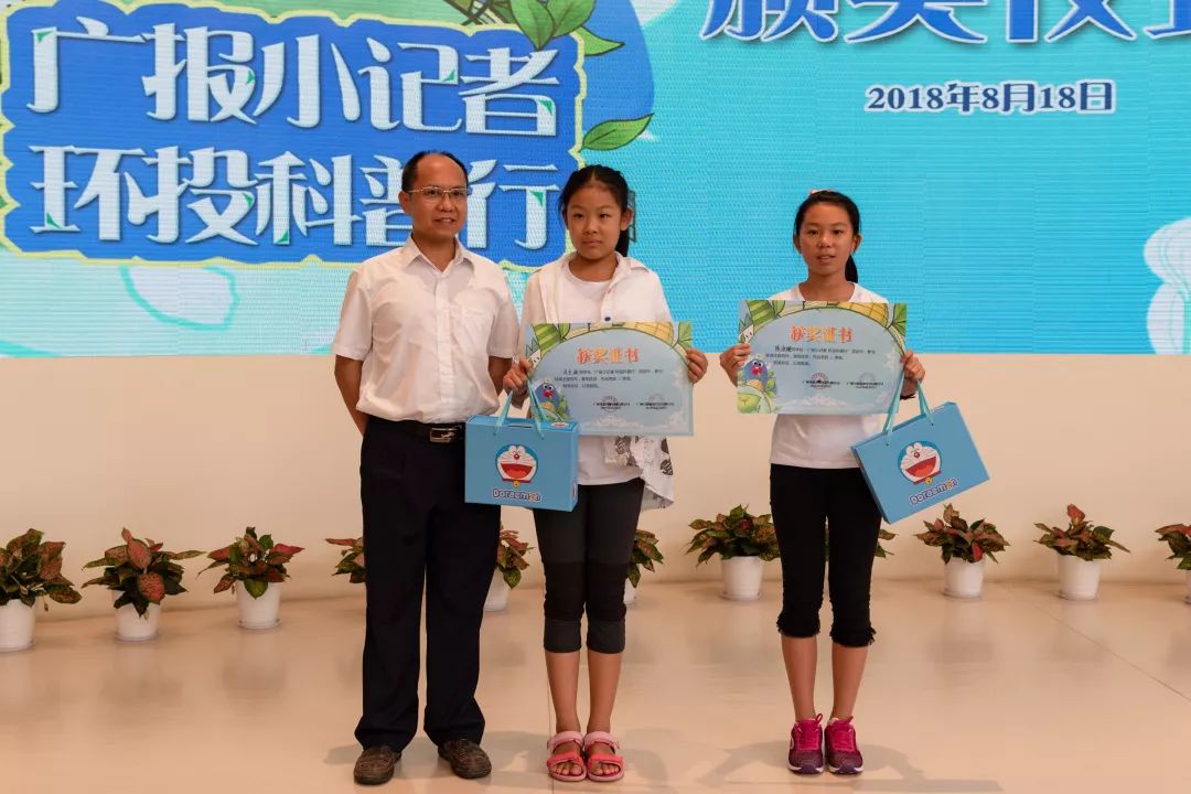 一天的量可以平铺天河体育中心4.6米高,被我们