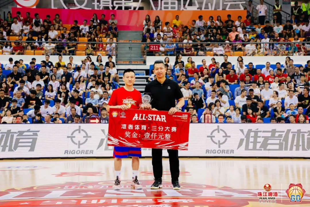 山东男篮联赛鲁东赛区青岛NBA职业联赛中文官网__实时赛程比分+球队资讯开幕六队争夺总决赛名额