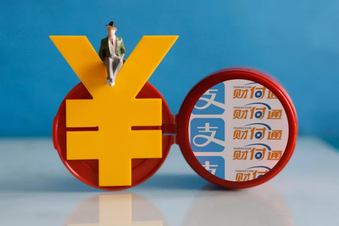 货基测评丨余额宝vs腾讯理财通,你pick哪一个?