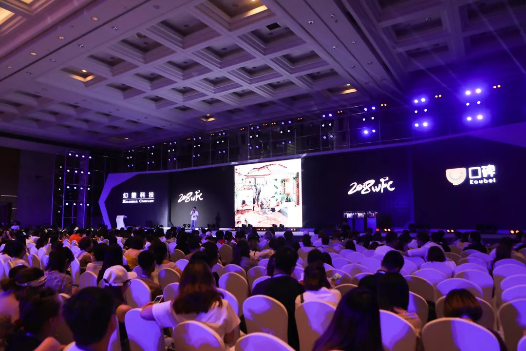 2018中国婚礼策划最高奖『金熊奖』揭晓