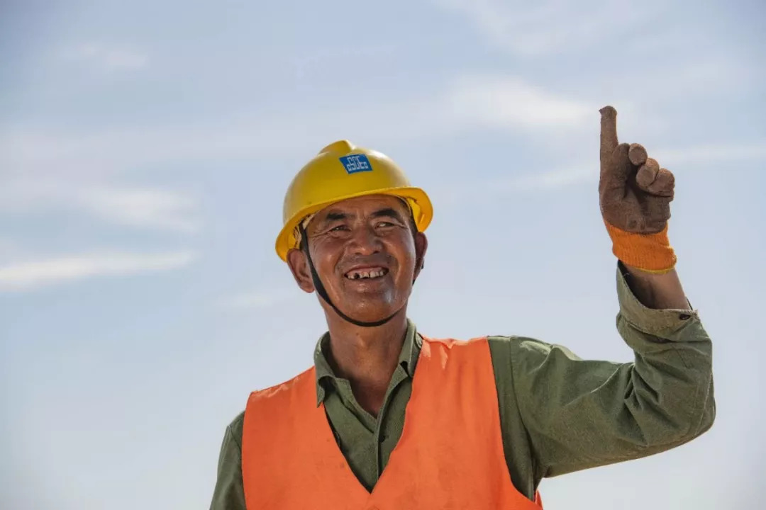 最美劳动者 新浪网