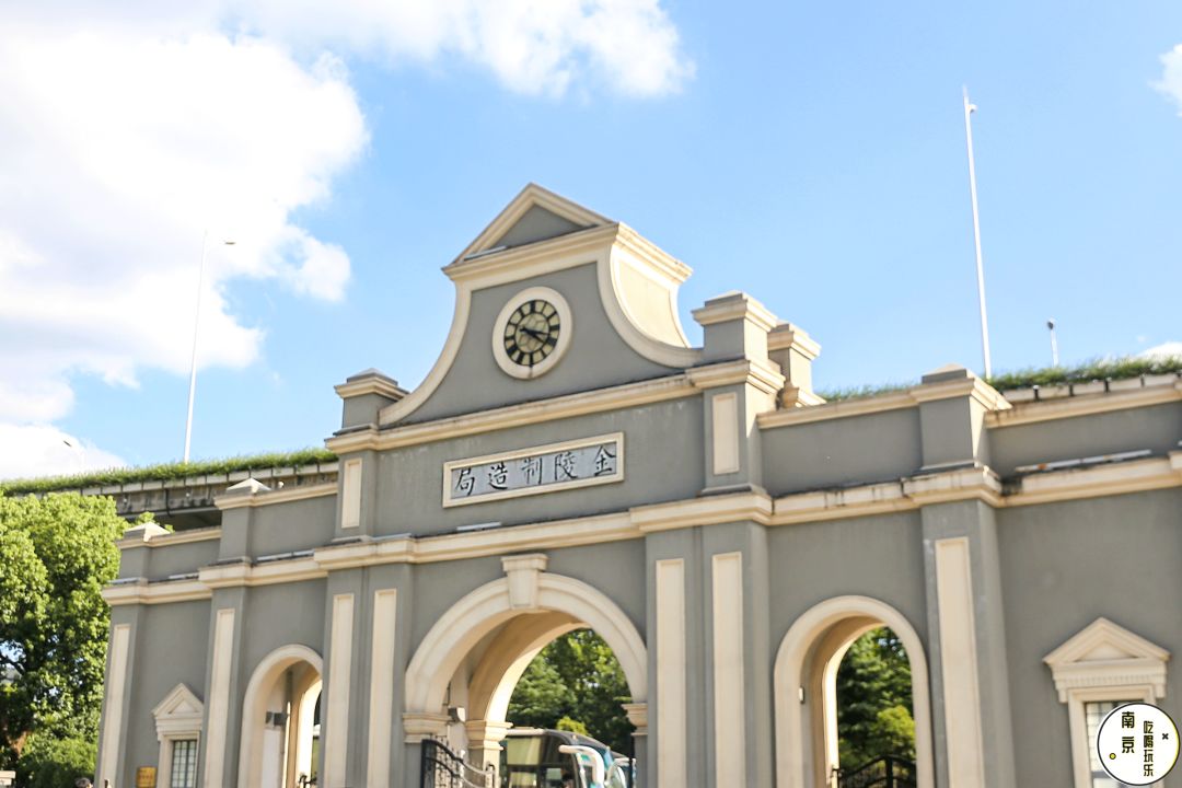 南京有个世界级网红创意园,拍照美炸了!