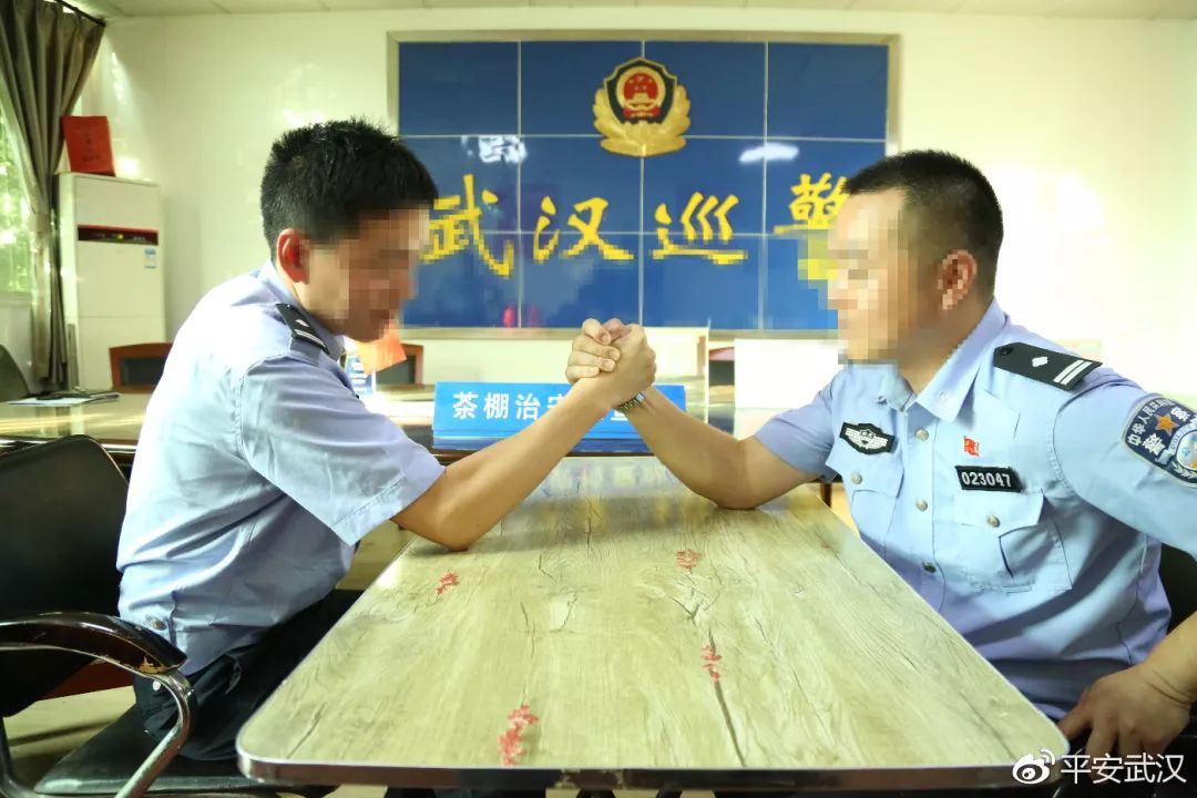 武汉扫毒双雄：两民警21年肝胆相照，彼此把后背交给对方