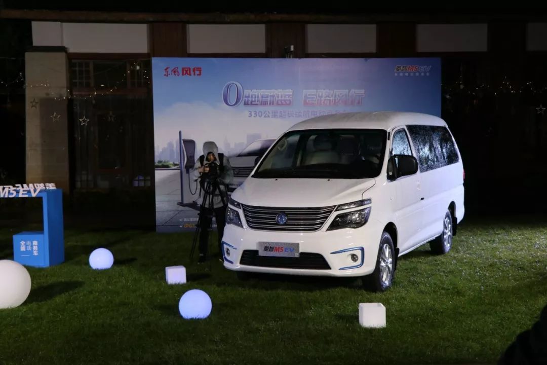 续航410公里,补贴后13万开走这辆国产纯电轿车!