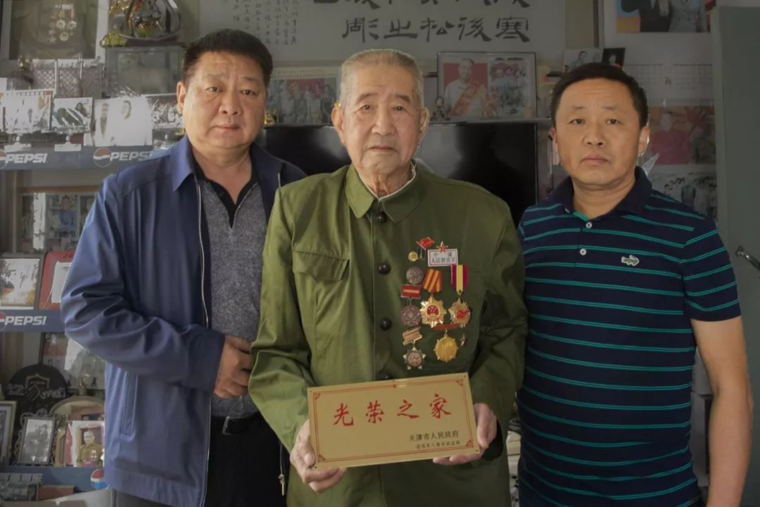 全国悬挂光荣牌工作有序推进,河北天津走在前