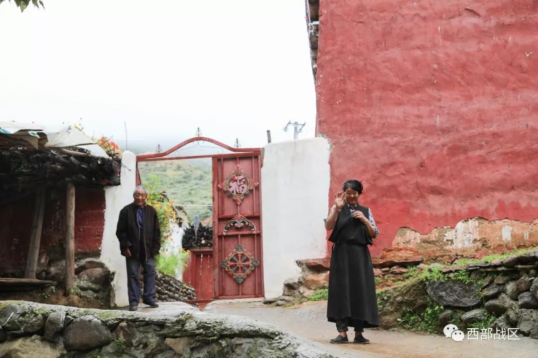 巴塘县亚日贡乡人口