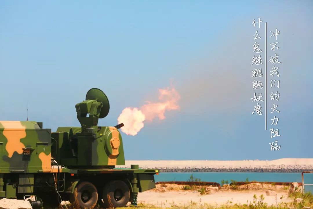 【MV】海军防空兵版《沙漠骆驼》,感受海空雷霆的气势磅礴