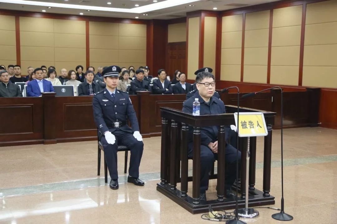 滨州医学院原党委书记刘树琪受贿案一审宣判被判十年六个月