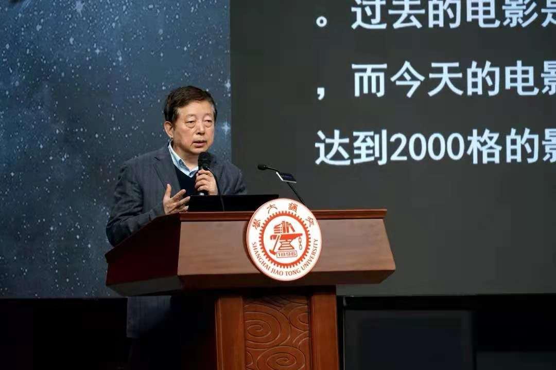 20181203_065146_335.jpg 专家研讨高科技时代下的电影发展新思路