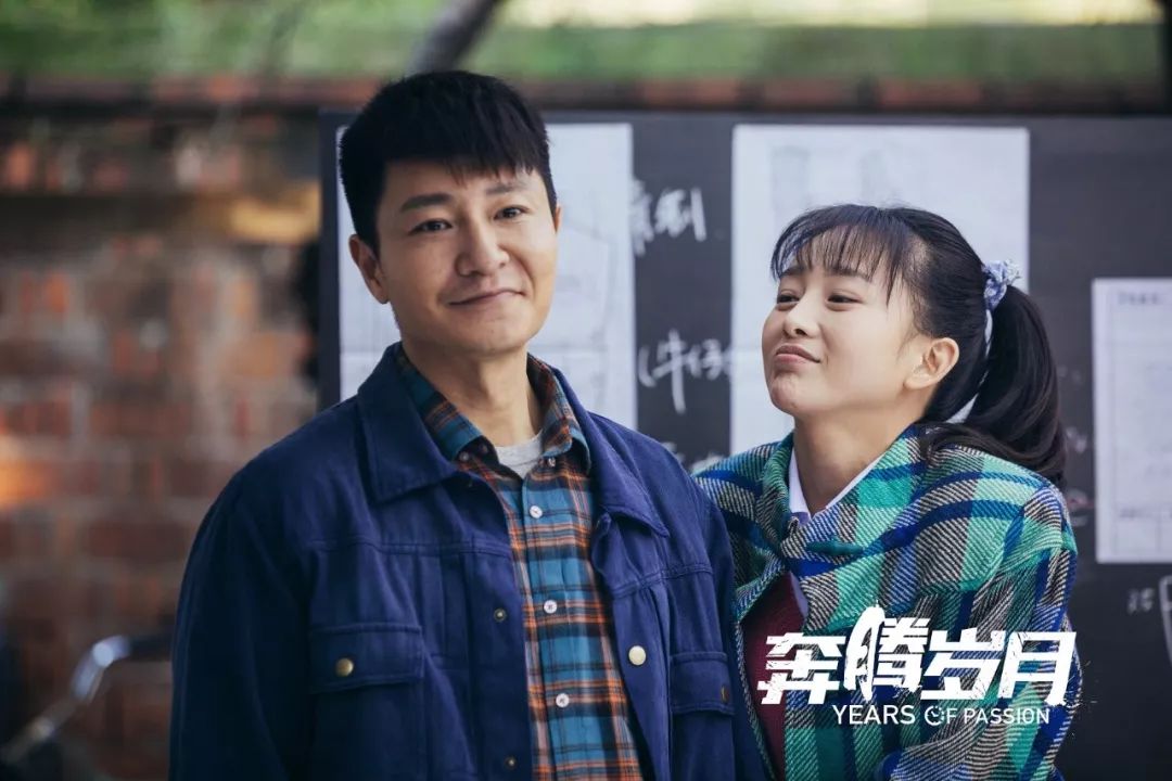 《奔腾岁月》明晚开播,“奋斗的人民”和“人民的奋斗”都在这了