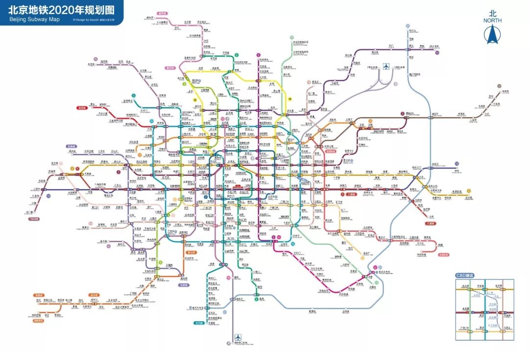 2021年北京地铁图最新,北京地铁线路图(高清) 北京地铁 2015 - 2021 年的规划图.