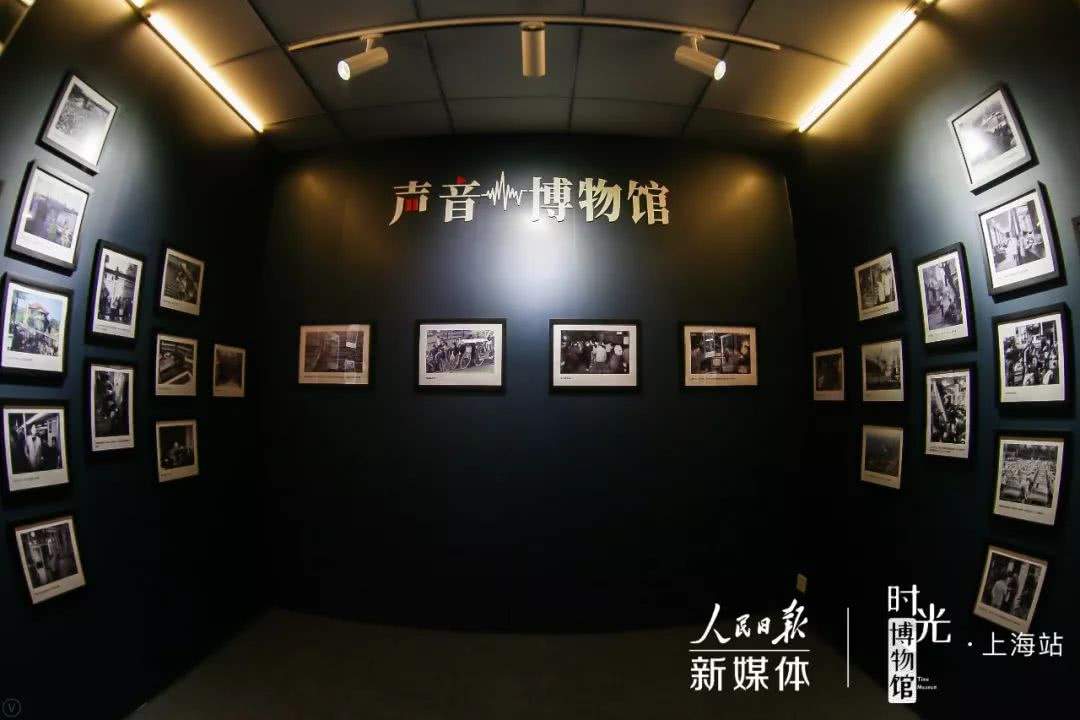 博物馆|时光|磁带_新浪网