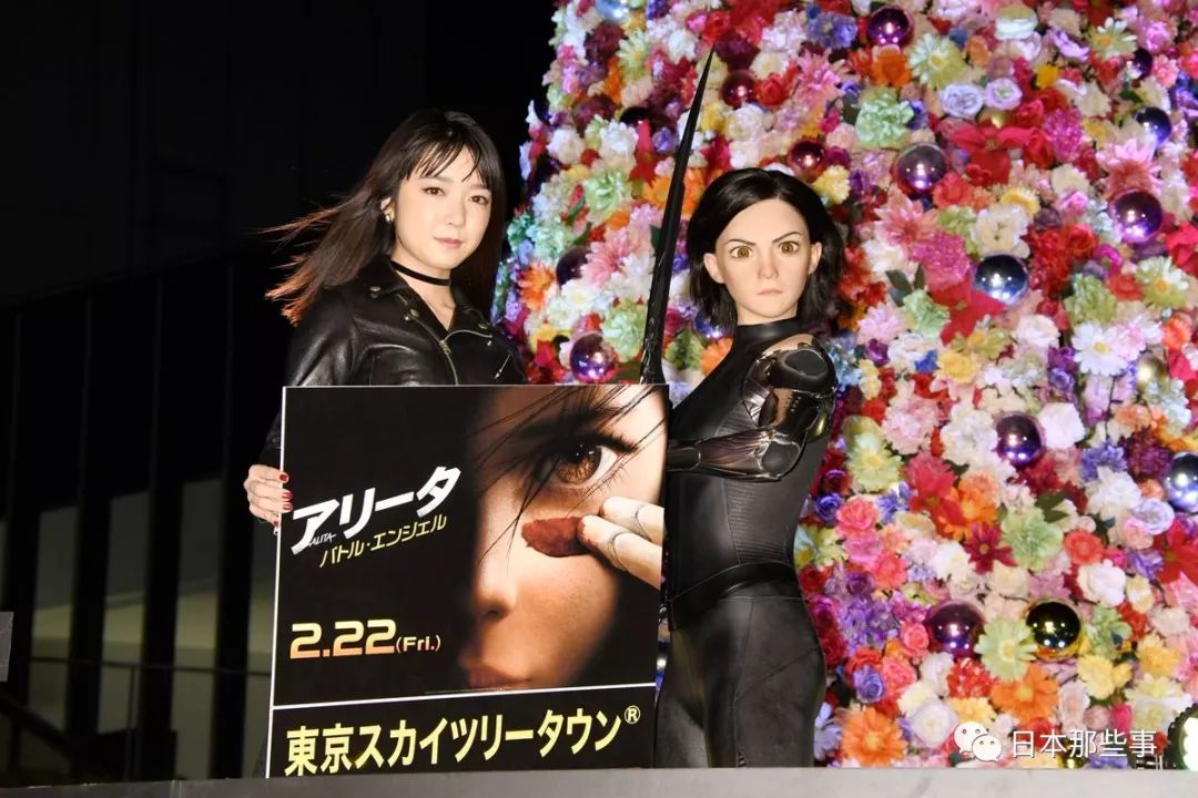 2018日本圣诞点灯式 谁的造型最美