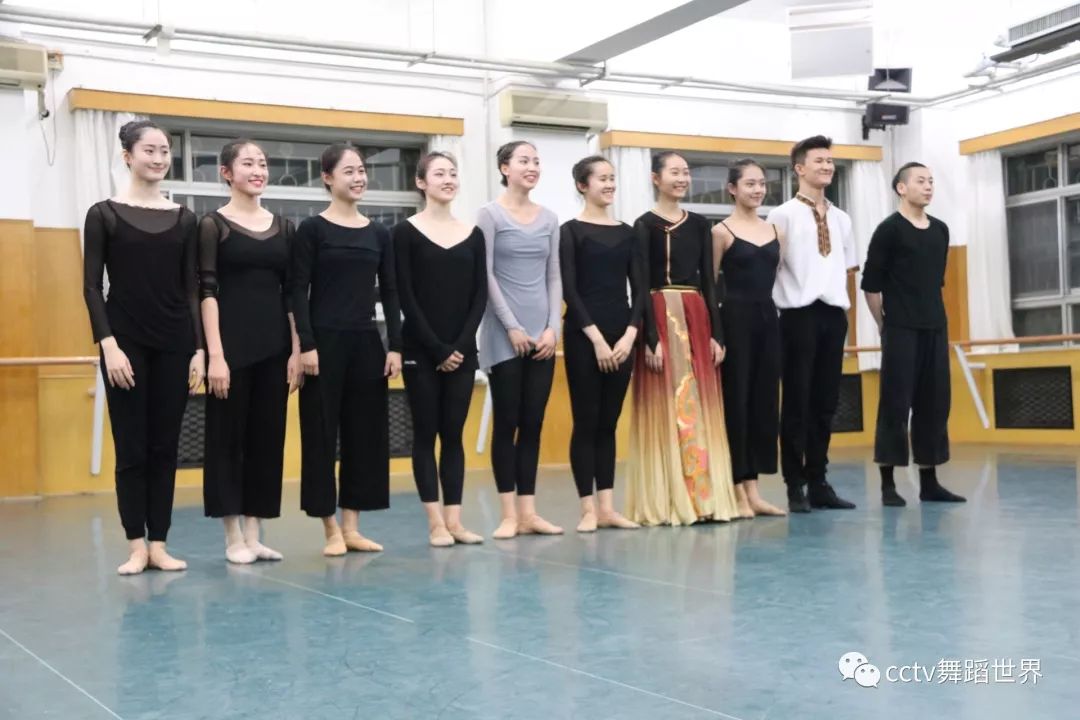中央民族大学舞蹈学院第一届表演尖子人才年终汇报演出
