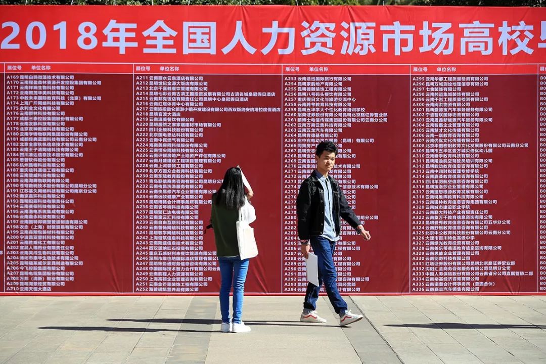 资料图,图文无关(图片来源:东方IC)