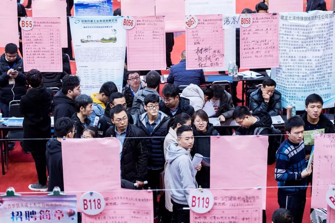 资料图,图文无关(图片来源:东方IC)