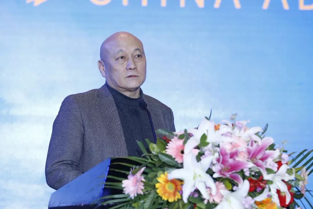 忆华彩乐章 创明日辉煌 —— 中国广告四十年纪念大会在北京隆重举办