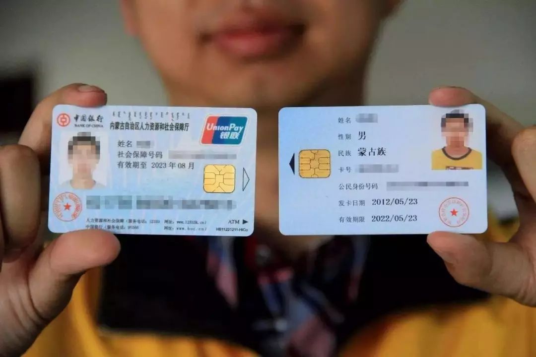 农行支付器密码签发人口令_农行支付密码器图片(3)