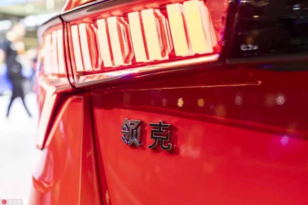英菲尼迪前总裁跑去戴森造车啦;丰田全新汉兰达谍照曝光;领克2019年将推4款新车