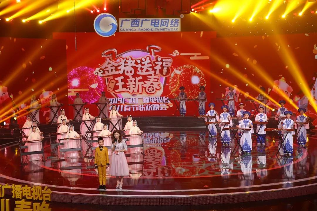 金猪送福旺新春2019广西广播电视台少儿春节联欢晚会录制圆满成功