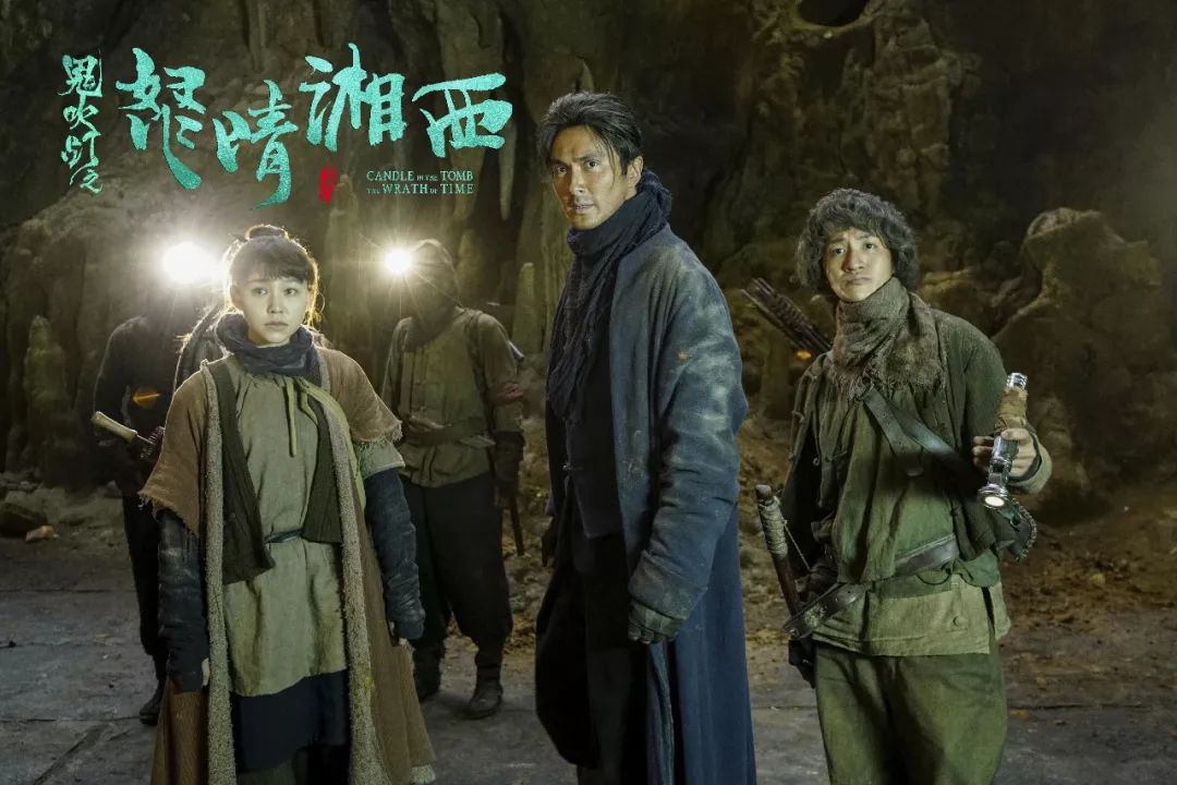 《怒晴湘西》热播,不好惹的她太性感