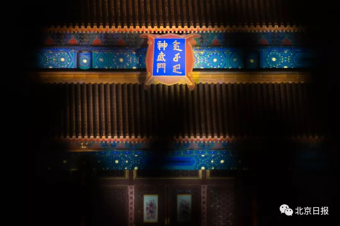 晚上的故宫视频 1FdN-htfpvyz7959788.jpg