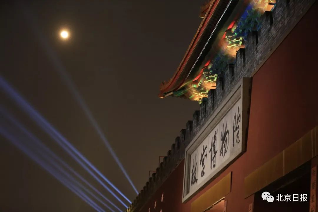 视频丨故宫昨晚提前亮灯:调试元宵节“大秀”灯光,现场惊艳