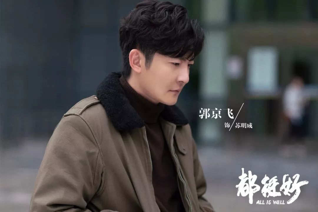 姚晨新剧和樊胜美比惨？但她的职场精英造型简直是求职季的范本啊！！