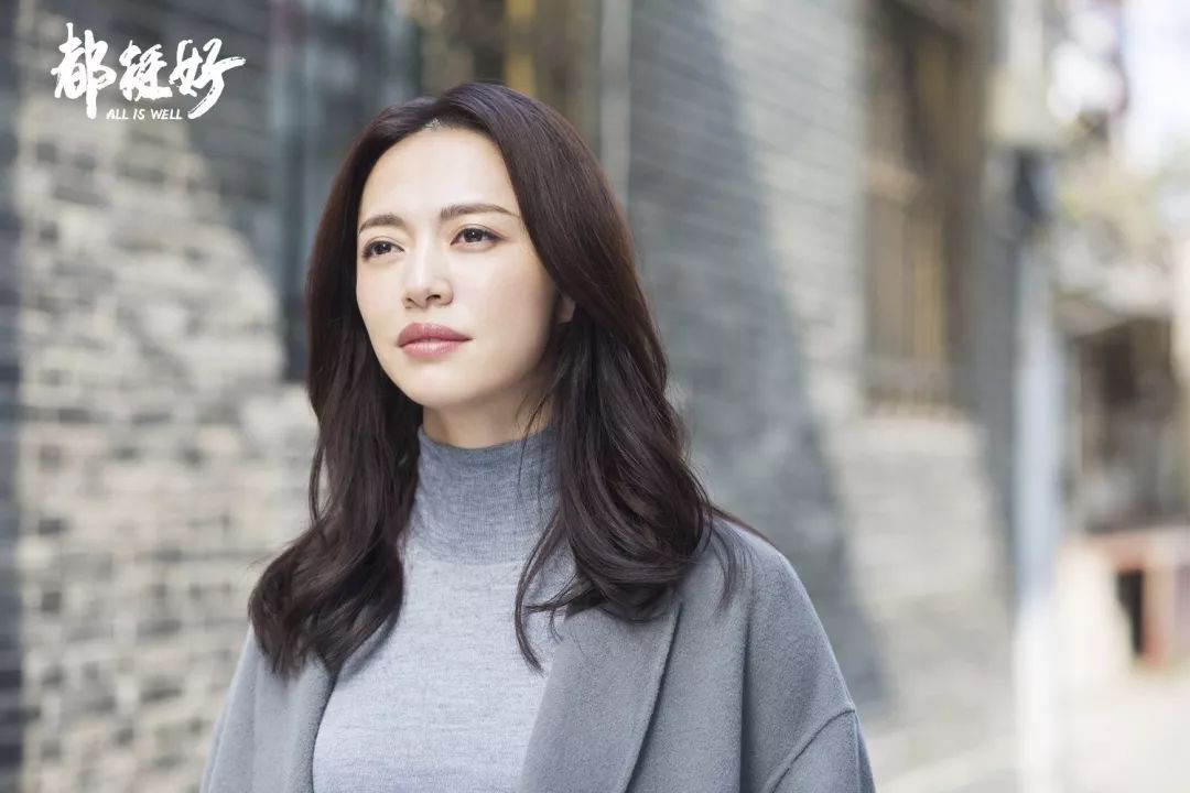 姚晨新剧和樊胜美比惨？但她的职场精英造型简直是求职季的范本啊！！