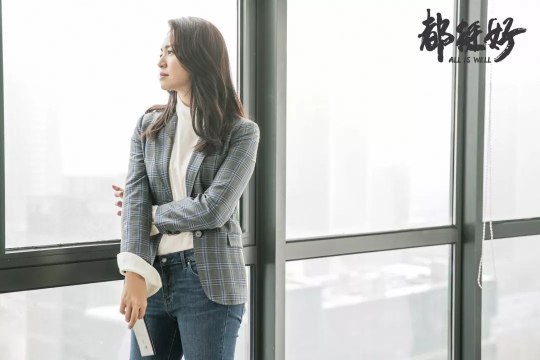 姚晨新剧和樊胜美比惨？但她的职场精英造型简直是求职季的范本啊！！