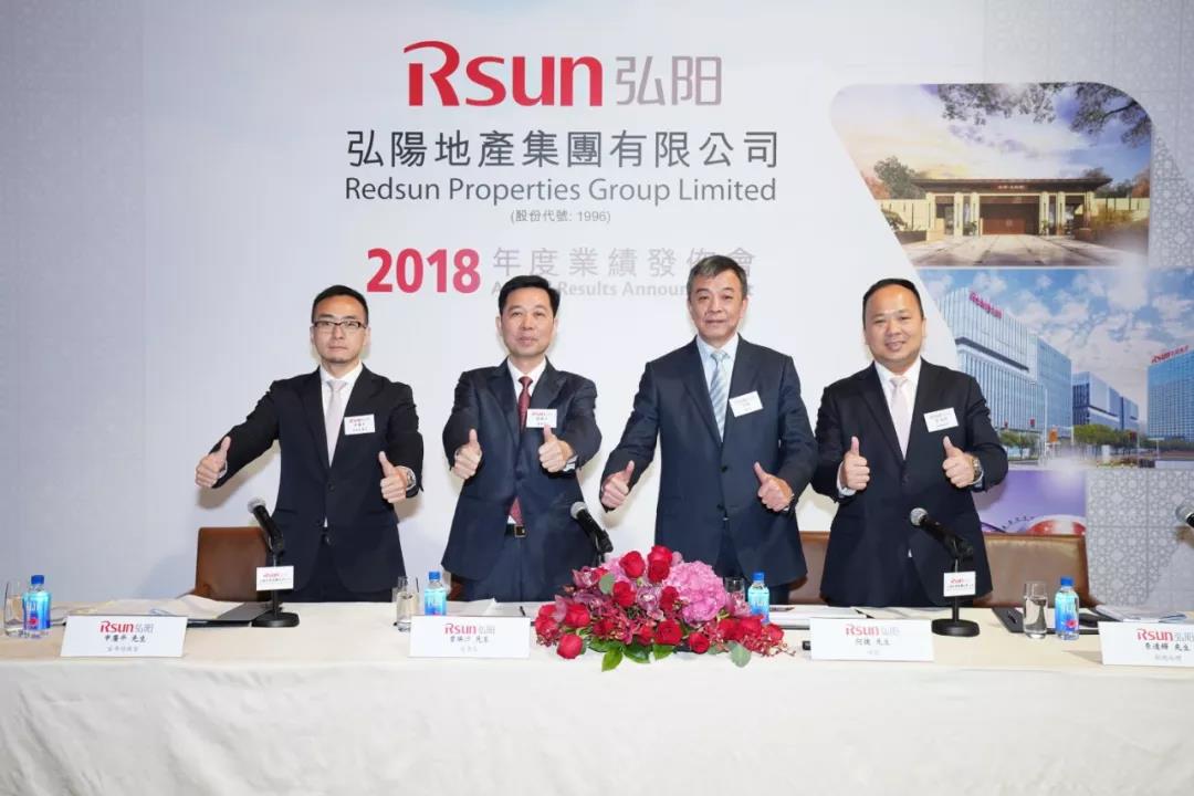 弘阳地产:走出"苏适区"