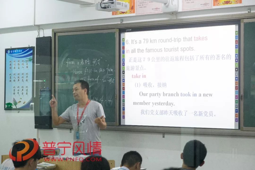 普宁这所学校的学生怎么了还没毕业就已经开始出人头地了