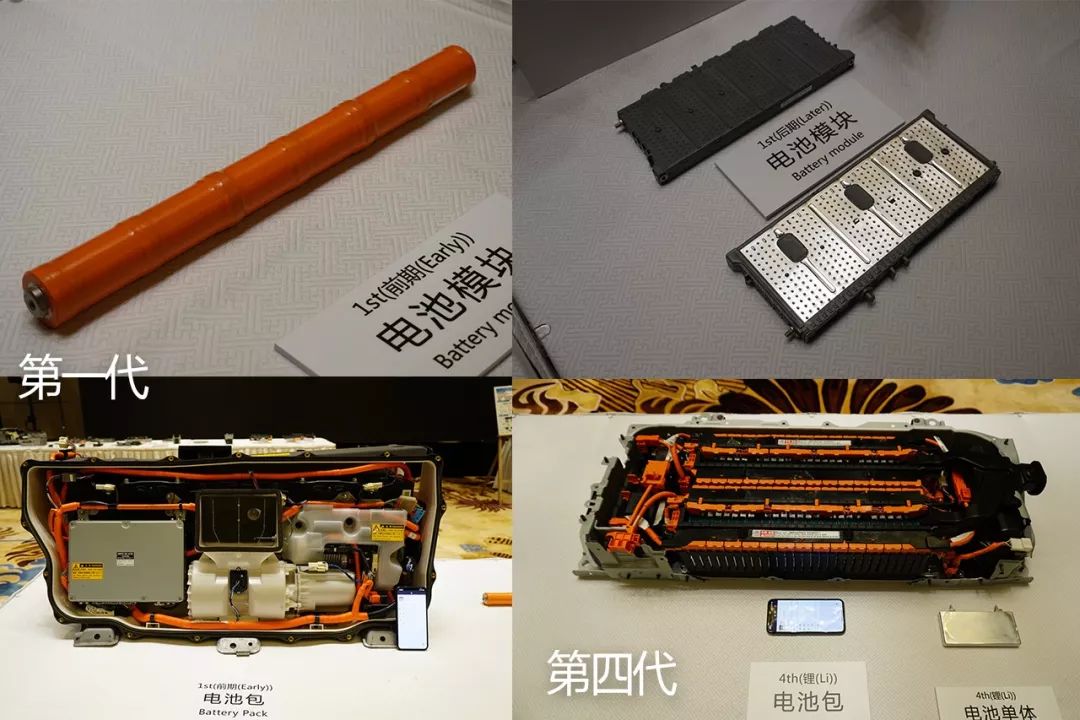 汽势最新闻|多款电动化新产品亮相 丰田“不紧不慢”出大招儿