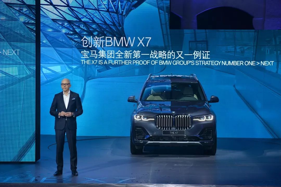 BMW造了一辆真正的「百万级豪车」